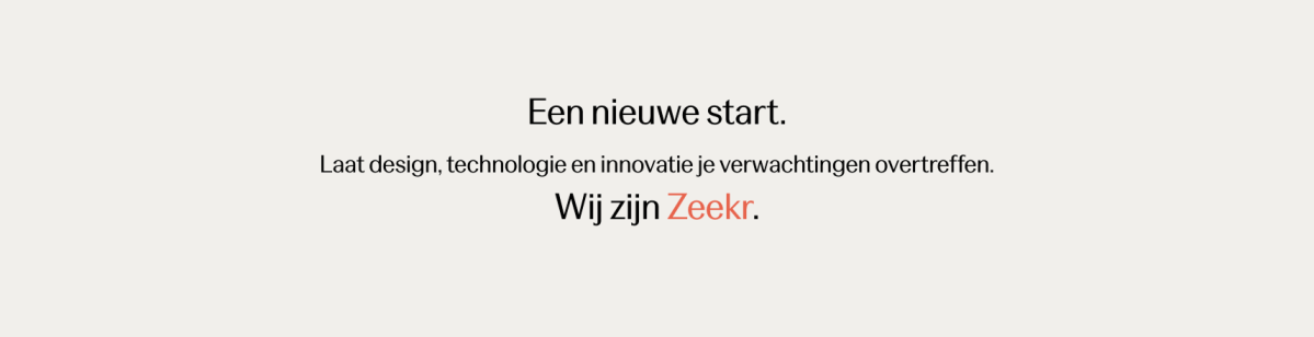 Typografie Zeekr